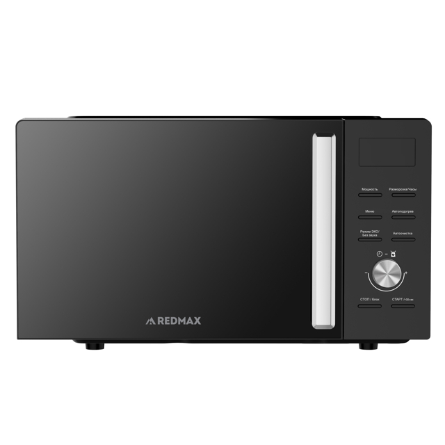 ���� ���� ��� REDMAX C20UXP71-C70 700�� 20� ������  