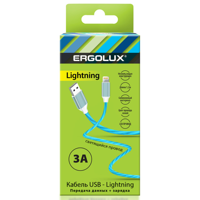 ���� ������ USB-Lightning ERGOLUX ELX-CDC03-C06 3� 1,2� �������  
