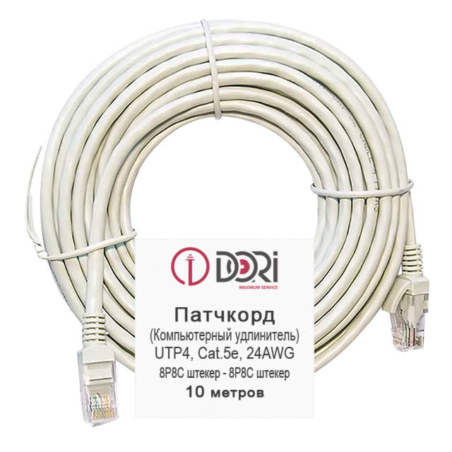 ���� ����-���� DORI UTP4 cat5e ����� 10� �����  