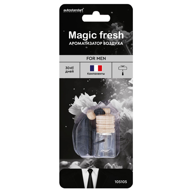 ���� ������������ MAGIC FRESH for men 4��  