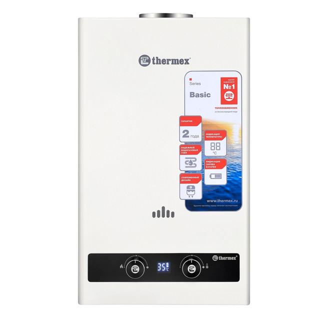 ���� ��������������� ������� THERMEX B 20 D 20���  