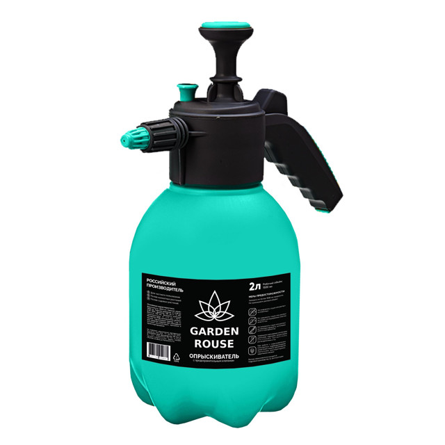 ���� ������������� �������� GARDEN ROUSE 2�  