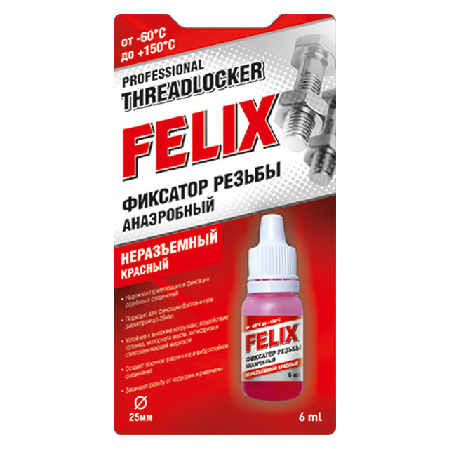 ���� �������� ������ FELIX 6�� �������  