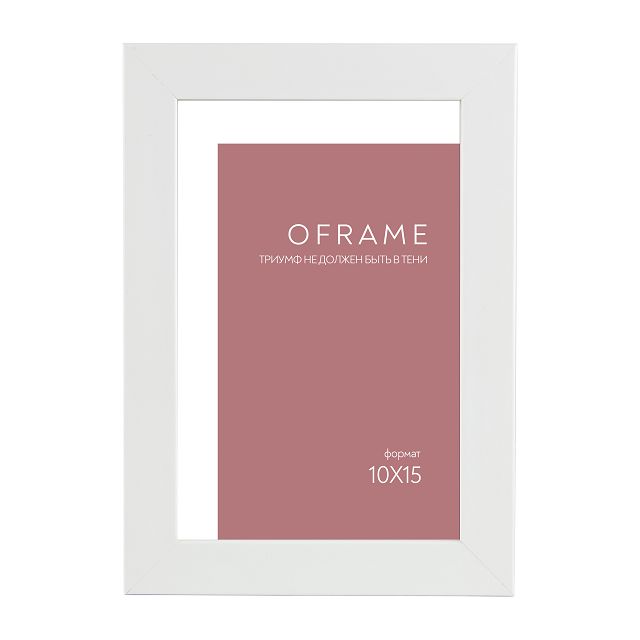 ���� ��������� OFRAME 100�150�� ������� �����  