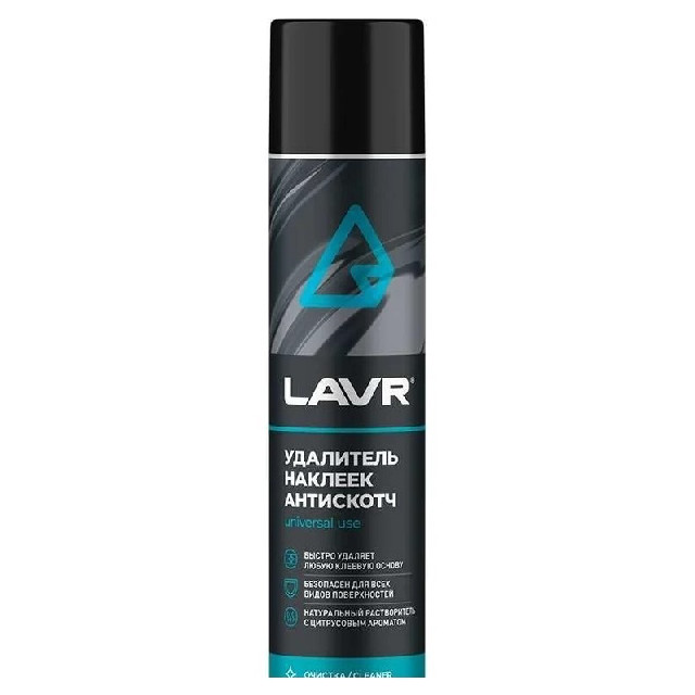 ���� ��������� LAVR 400��  