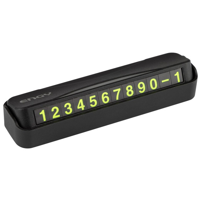 ���� ����������� ENGY 12�3�2,5��  