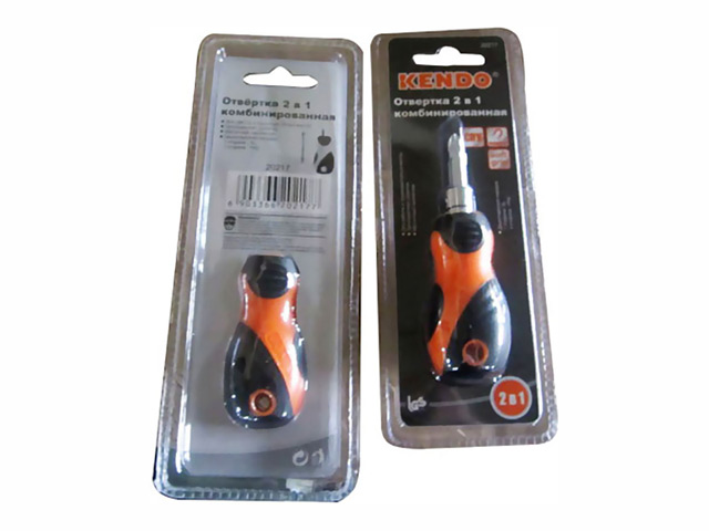 ���� �������� KENDO 2 � 1 ����������� SL � PH2  