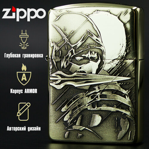     Zippo Armor   Scorpion  -     , -,   