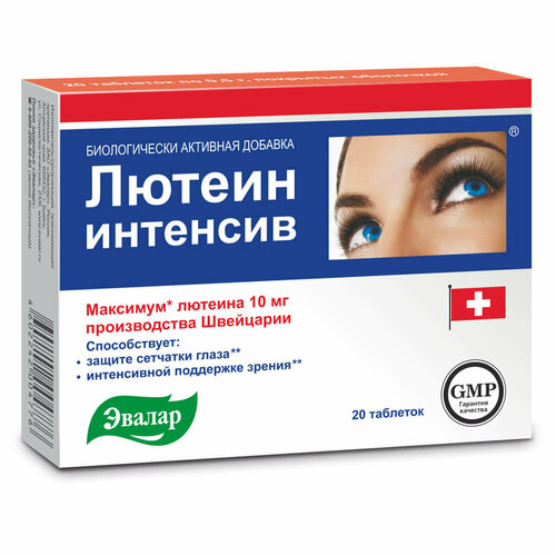 ���� ������ �������� ���., 20 �, 20 ��., 1 ��.