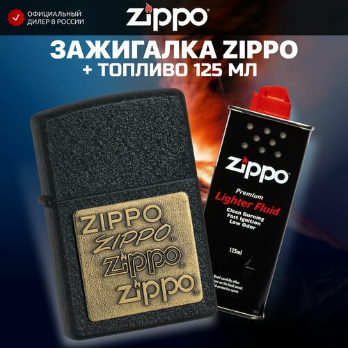     ZIPPO 362 Black Crackle Gold Logo +     125   -     , -,   
