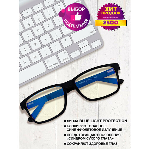���� ���� ��� ���������� LECTIO RISUS BLF002C1 ��������� ��������
