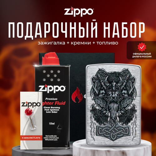    ZIPPO   (   Zippo 49777 Viking +  +  125  )  -     , -,   