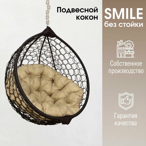      Smile         -     , -,   