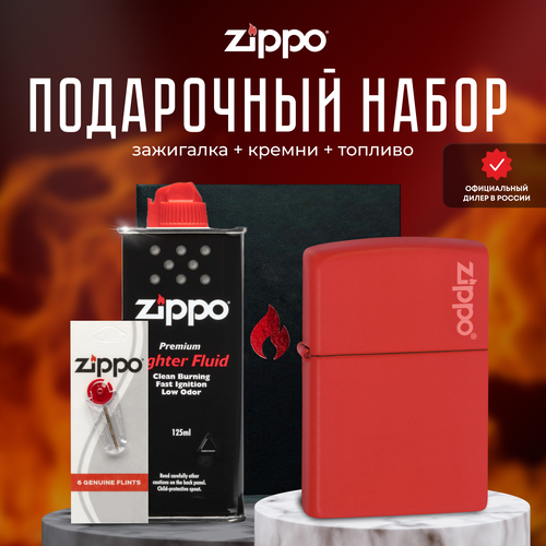    ZIPPO   (   Zippo 233ZL Classic Red Matte Logo +  +  125  )  -     , -,   