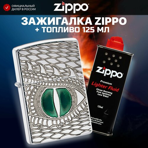     ZIPPO 28807 Armor Dragon Eye +     125   -     , -,   