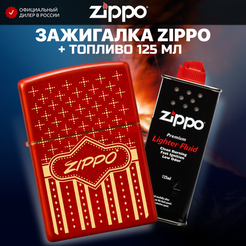     ZIPPO 48785 +     125   -     , -,   