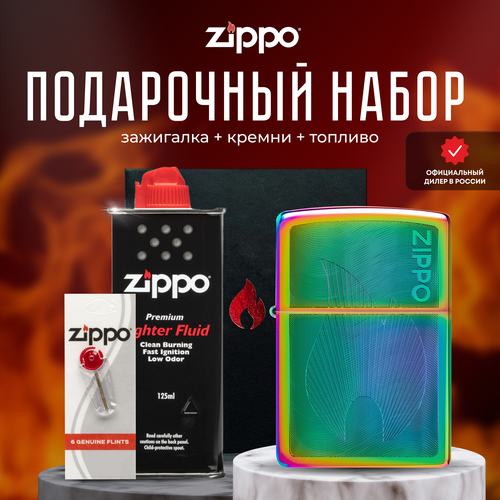    ZIPPO   (   Zippo 48618 Dimensional Flame +  +  125  )  -     , -,   