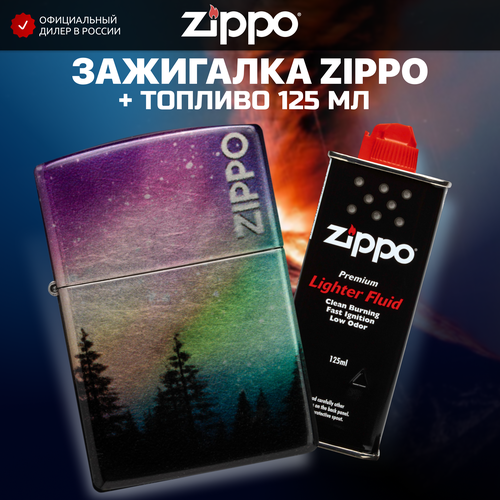     ZIPPO 48771 Colorful Sky +     125   -     , -,   