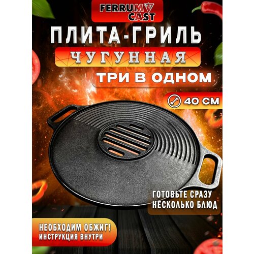 ���� ��������� ����� �������