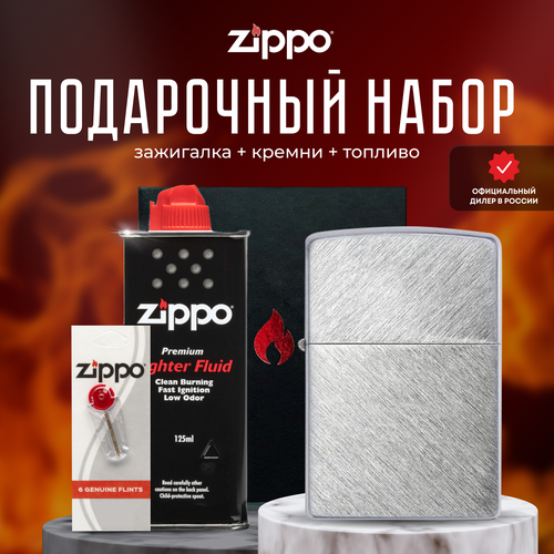    ZIPPO   (   Zippo 24648 Classic Herringbone Sweep +  +  125  )  -     , -,   