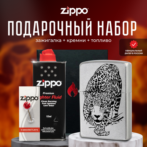    ZIPPO   (   Zippo 205 LEOPARD +  +  125  )  -     , -,   