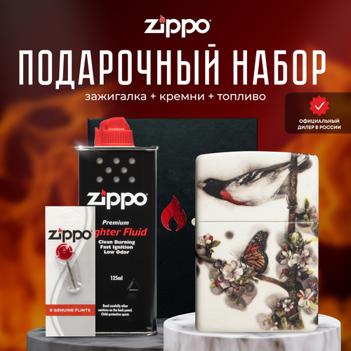    ZIPPO   (   Zippo 49659 Spazuk +  +  125  )  -     , -,   