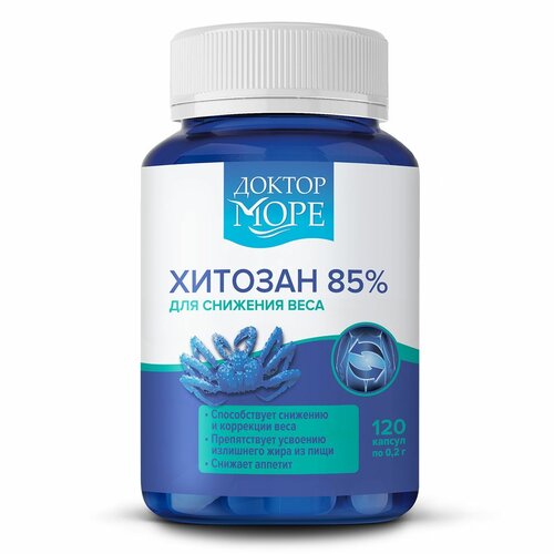 ���� ������� 85%, 0.2 �, 120 ��., 1 ��.
