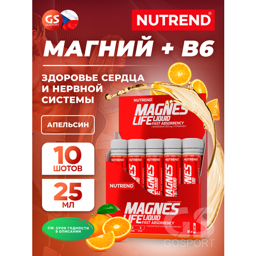 ���� ������ NUTREND MagnesLife 10 � 25 ��, ��������