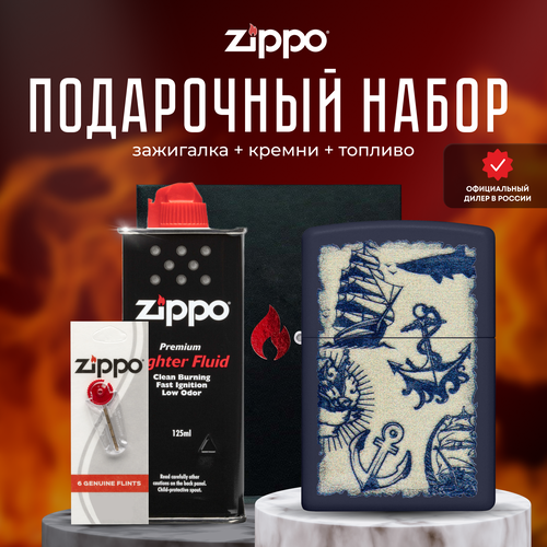    ZIPPO   (   Zippo 49774 Nautical +  +  125  )  -     , -,   