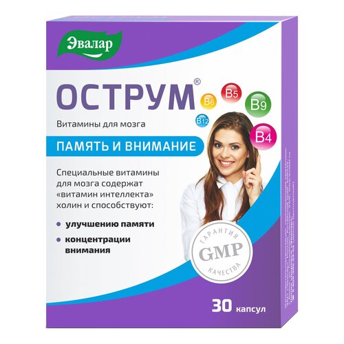 ���� ������ ����., 0.25 �, 30 ��., 1 ��.