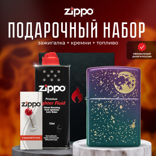    ZIPPO   (   Zippo 49448 Starry Sky +  +  125  )  -     , -,   