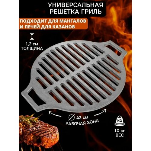 ���� �������� ������� ��� ����� 42�� UZGR42