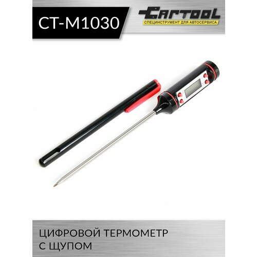 ���� �������� ��������� � ����� Car-Tool CT-M1030