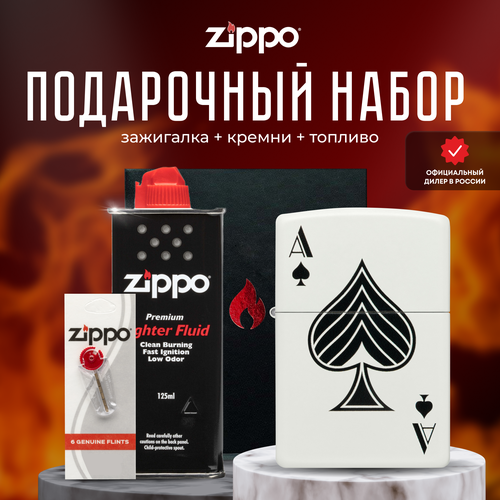    ZIPPO   (   Zippo 48793 +  +  125  )  -     , -,   
