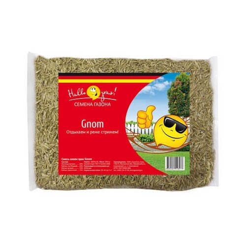      GNOM GRAS 0,3  , , ,  /    