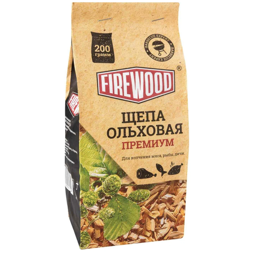   Firewood   , , , 200  0.2   -     , -,   