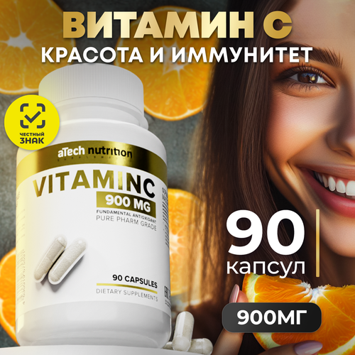���� Vitamin C ����., 900 ��, 90 ��., 1 ��.