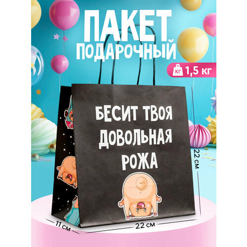 ���� ����� ���������� ������, 22 � 22 � 11 ��