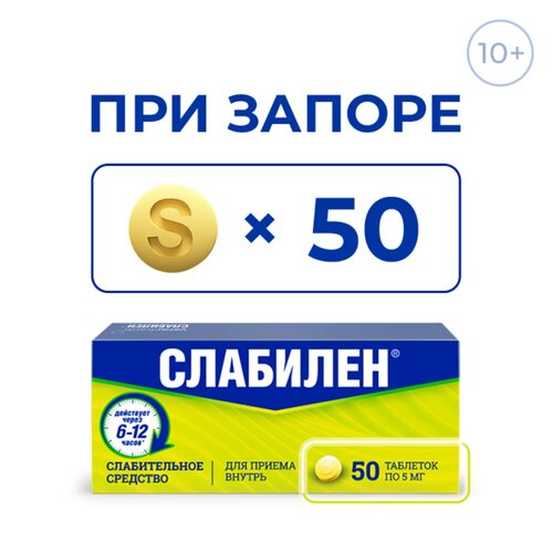 ���� �������� ���. �/� ����., 5 ��, 50 ��.