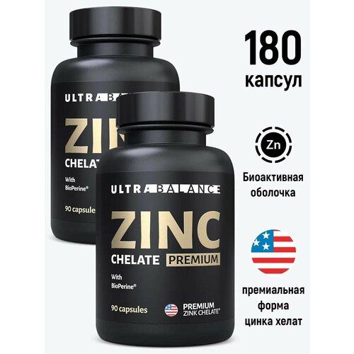���� ���� �����, Zinc �������� 180 ������