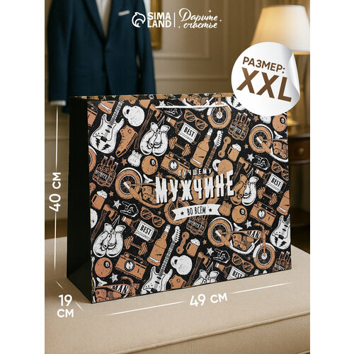 ���� ����� �������������� �������� �������, XL 49 ? 40 ? 19 ��