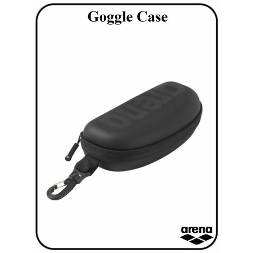 ���� ����� ��� ����� Goggle Case