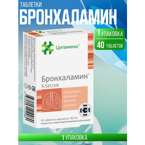 ���� ����������� ��� 10�� �40