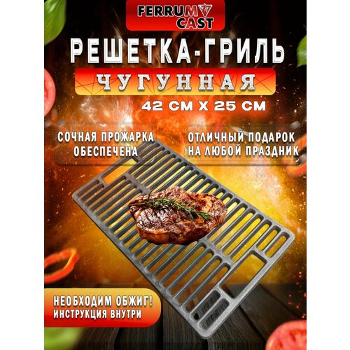 ���� ������� ��� ����� �������� 42�25��