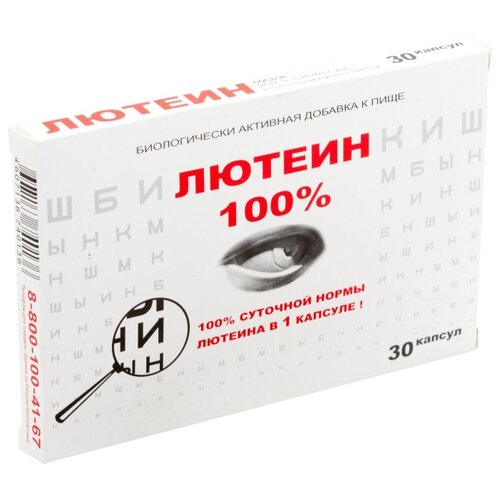 ���� ������ 100% ����., 0.48 ��, 0.476 �, 30 ��.