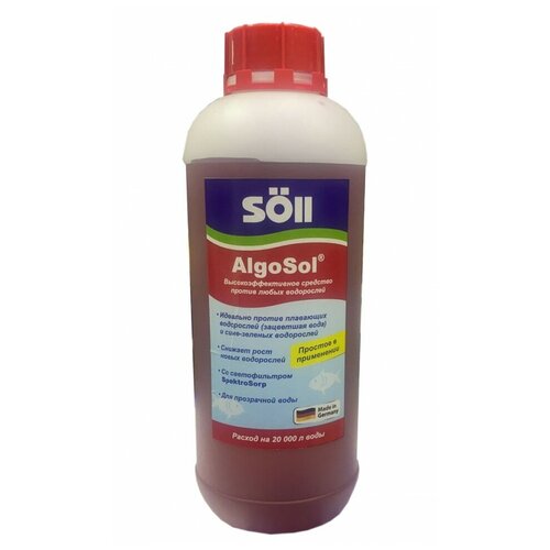      AlgoSol 1   -     , -,   