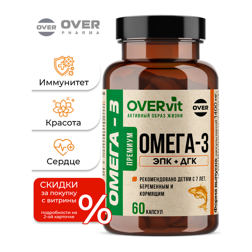 ���� ����� 3, 60 ������