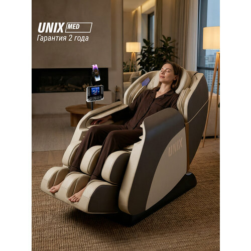 ���� ��������� ������ UNIX Amelia Beige