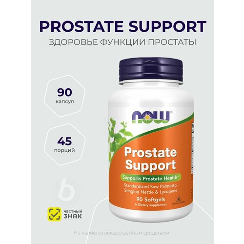 ���� Now Foods Prostate Support 90 ������, ��������, �������� ��� ��������