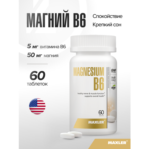 ���� MAXLER Magnesium B6 ���., 100 ��, 66 �, 60 ��., 1 ��.